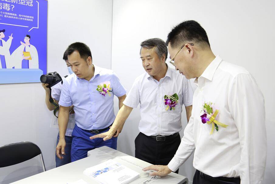 南海“基层呼吸系统传染病防控体系”启动,志高发布“双轮驱动”战略-家电圈