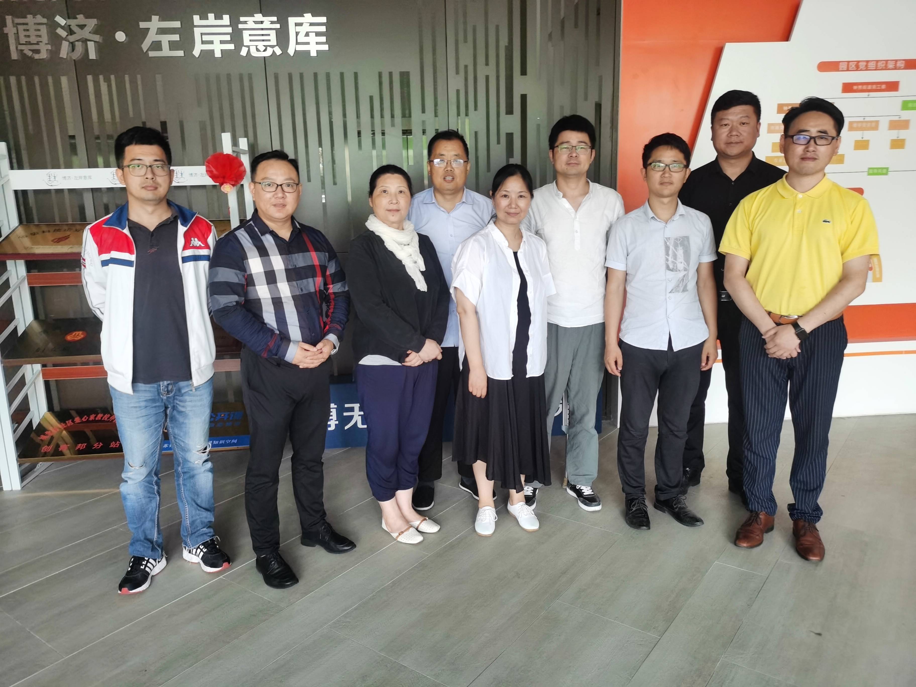 南通樊登读书会089期线下活动合影