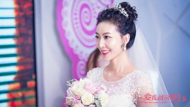 《爱我就别想太多》热播 周知再演气质女神完美上线 实力演技获赞