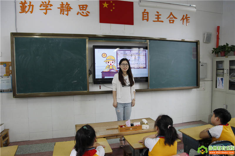 珍爱生命预防溺水徐州市大马路小学开展防溺水主题班会