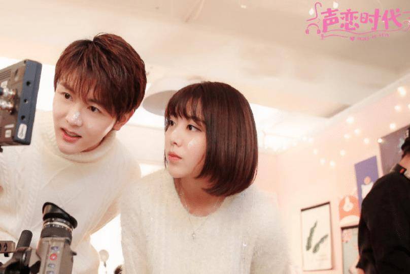 原创又一甜蜜剧官宣男女主都是创造营选手光看海报就甜得打滚