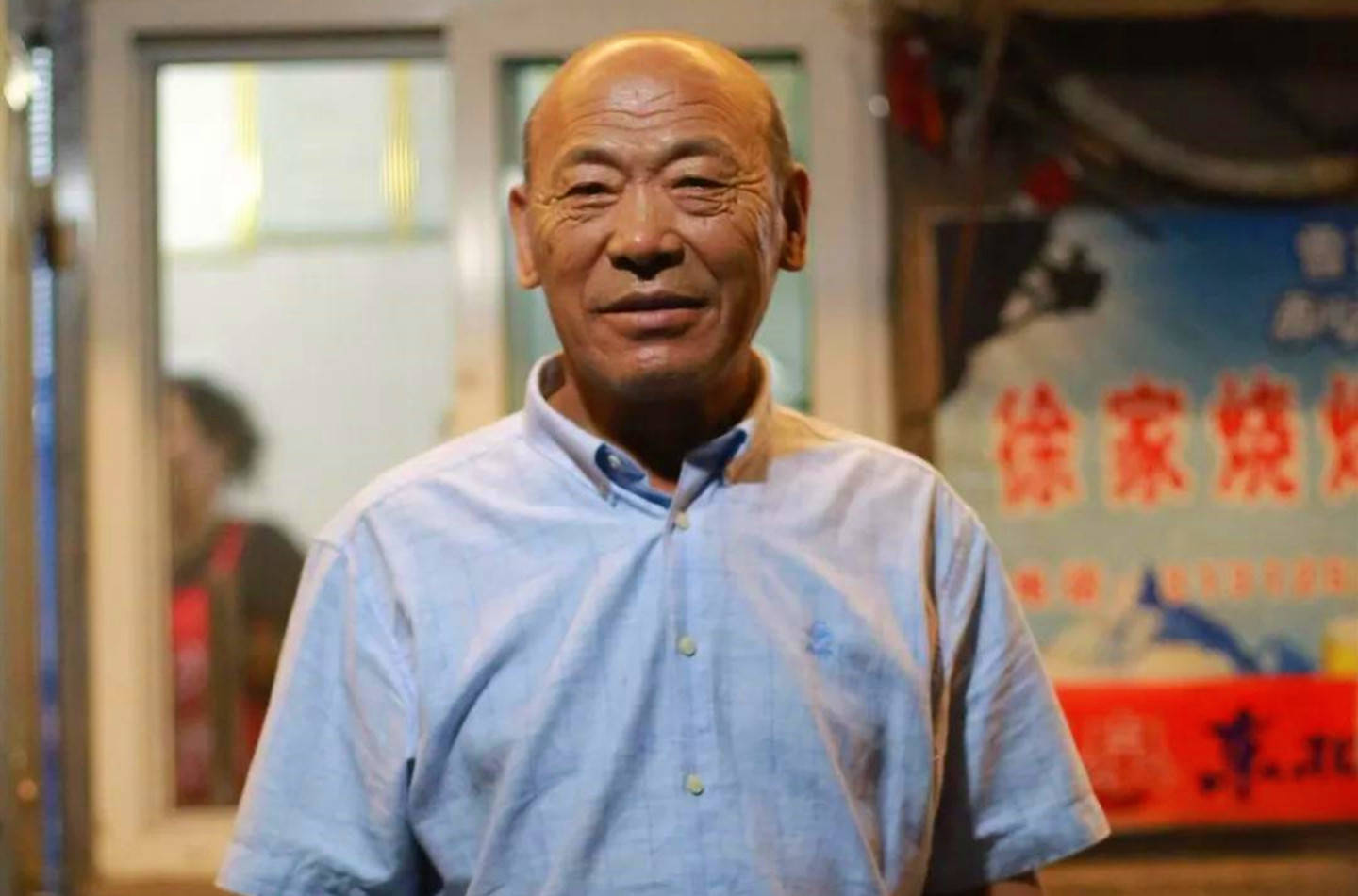 火爆的时候,三里桥的炕上被多少明星做过,刘能和大长脸来过,马俊也吃