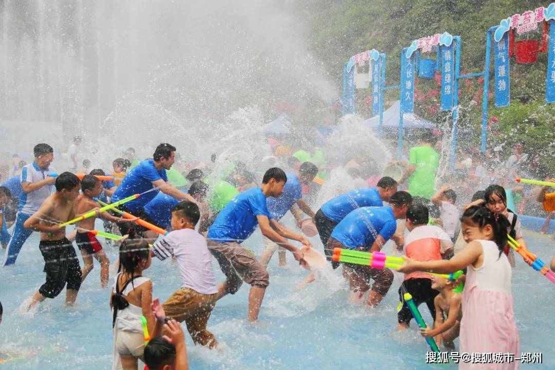 这个夏天嗨翻天!