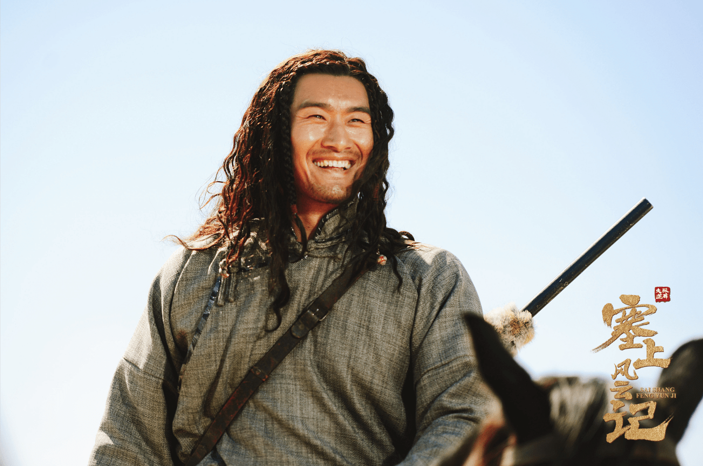 《塞上风云记》圆满收官,杨钧丞完美演绎忠肝义胆"布鲁德"