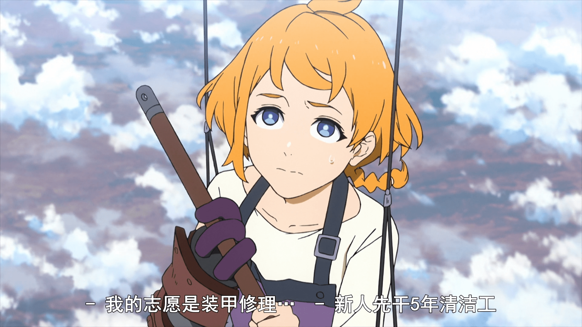 原创七月新番没落要塞开播,末日废土只是表象,赛博朋克才是真实