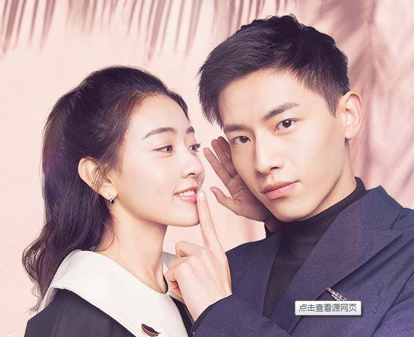 梁洁,辛云来《不说谎恋人》上线,剧情有趣,甜蜜来袭,还有彩蛋