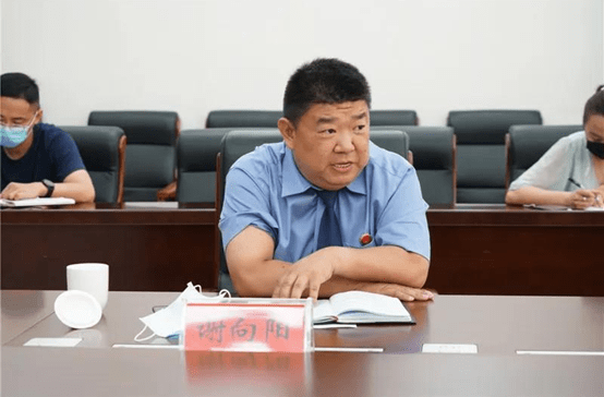 新密市人民检察院召开2020年第二季度工作讲评会