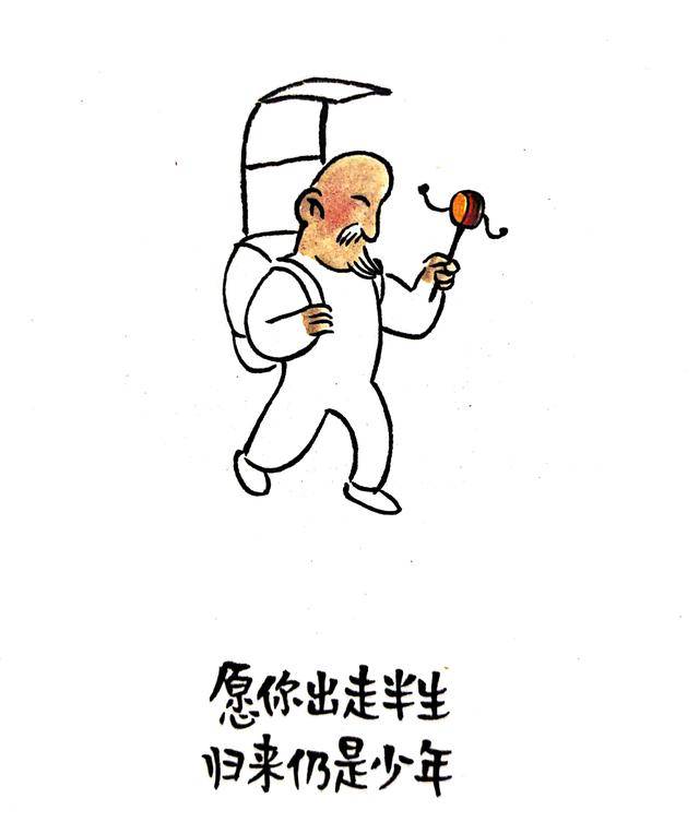 用副业惊艳世界,央视御用画师林帝浣:不务正业的人生,有多爽_漫画