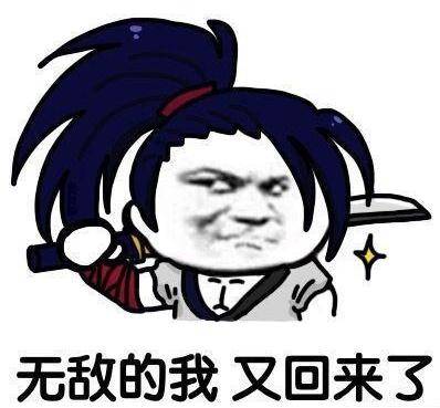 王者荣耀:无敌的我又回来了,半肉暴击流宫本武藏细节打法教学
