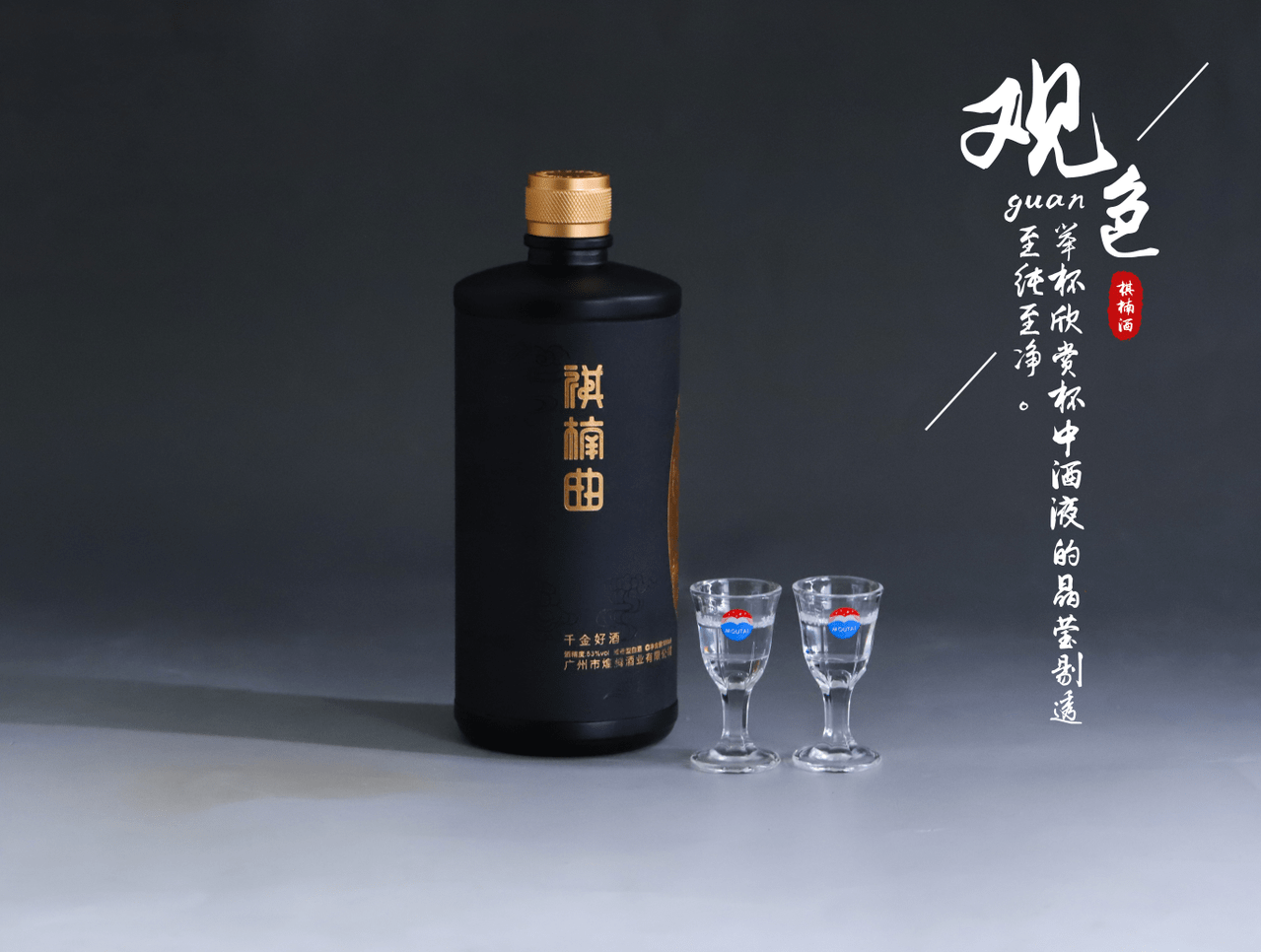 奇楠之所以让人为之痴迷皆因这些