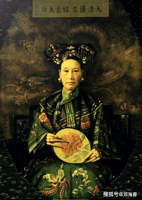 慈禧的两幅肖像出自同一画家之手为何样貌却相差甚大