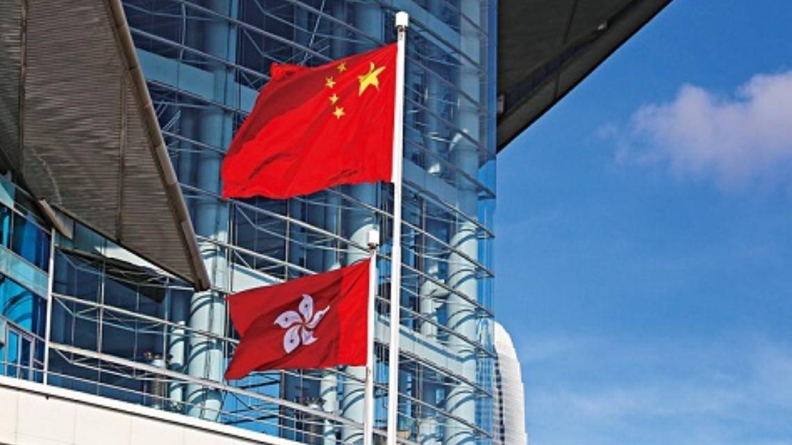 《中华人民共和国香港特别行政区维护国家安全法》全文公开