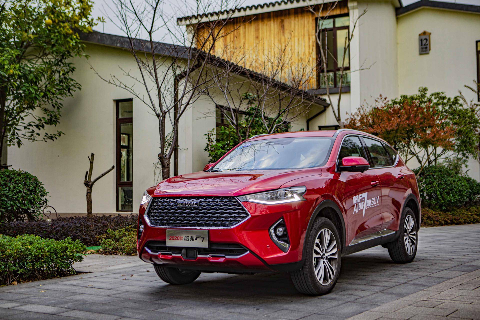 哈弗f7,我只用销量证明实力