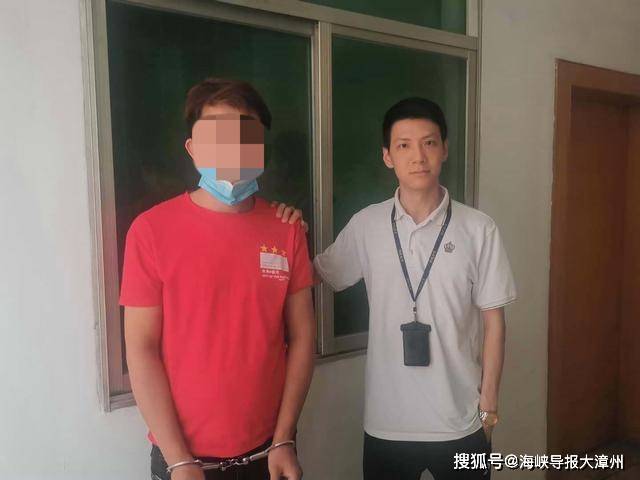 以投资为名,漳州一男子被诈骗65万