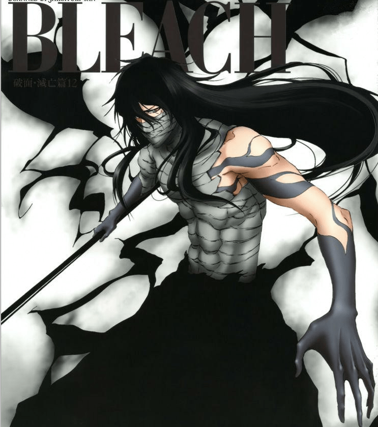 死神:令无数粉丝惋惜,一直未被开发完整的设定,98至今为此遗憾_鬼道