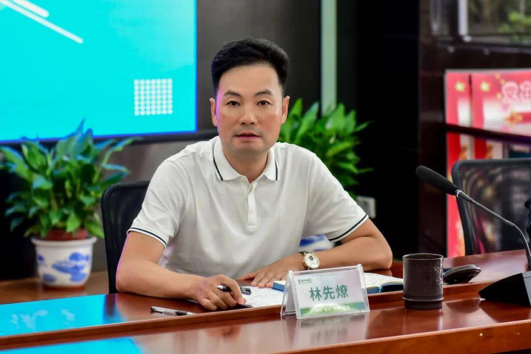 以人为本追求卓越燎申集团召开星火相传人才培养工作交流会