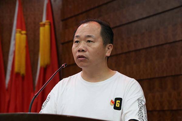 江西工程学院召开"七一"表彰大会_杨名权