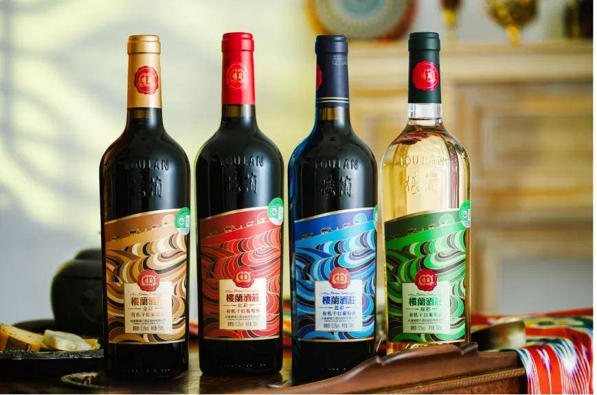 楼兰酒庄从传统文化中寻找打开场景营销的钥匙