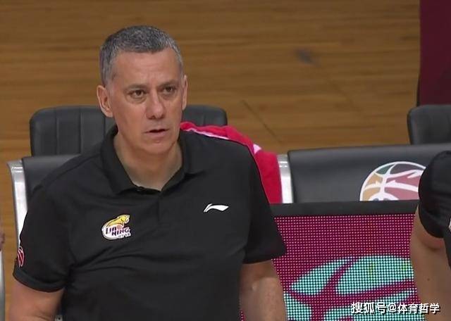 辽宁队主教练马丁内斯谈输球原因