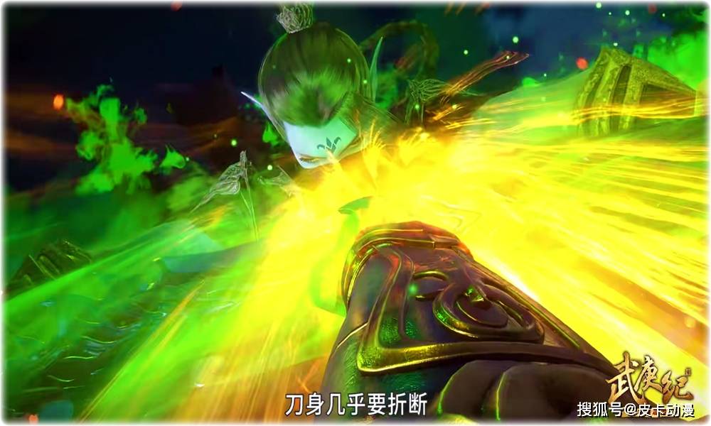 天武圣王的这一拳威力堪称是巨大的,当时逆天而行在以刀身接下此招的