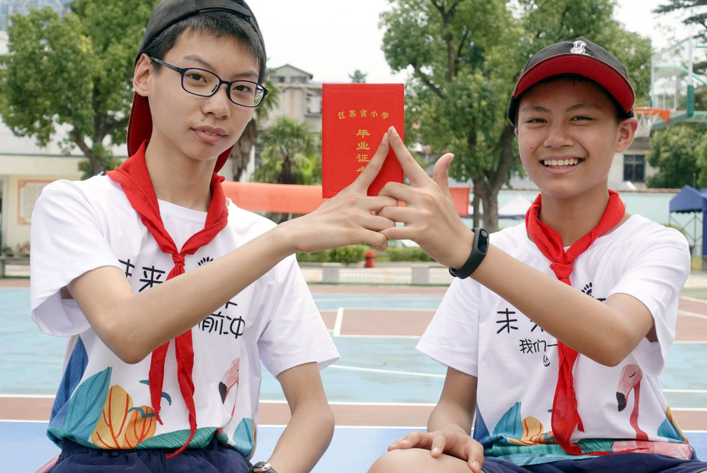 苏州市平江实验学校分校小学生毕业照"萌萌哒-搜狐大视野-搜狐新闻