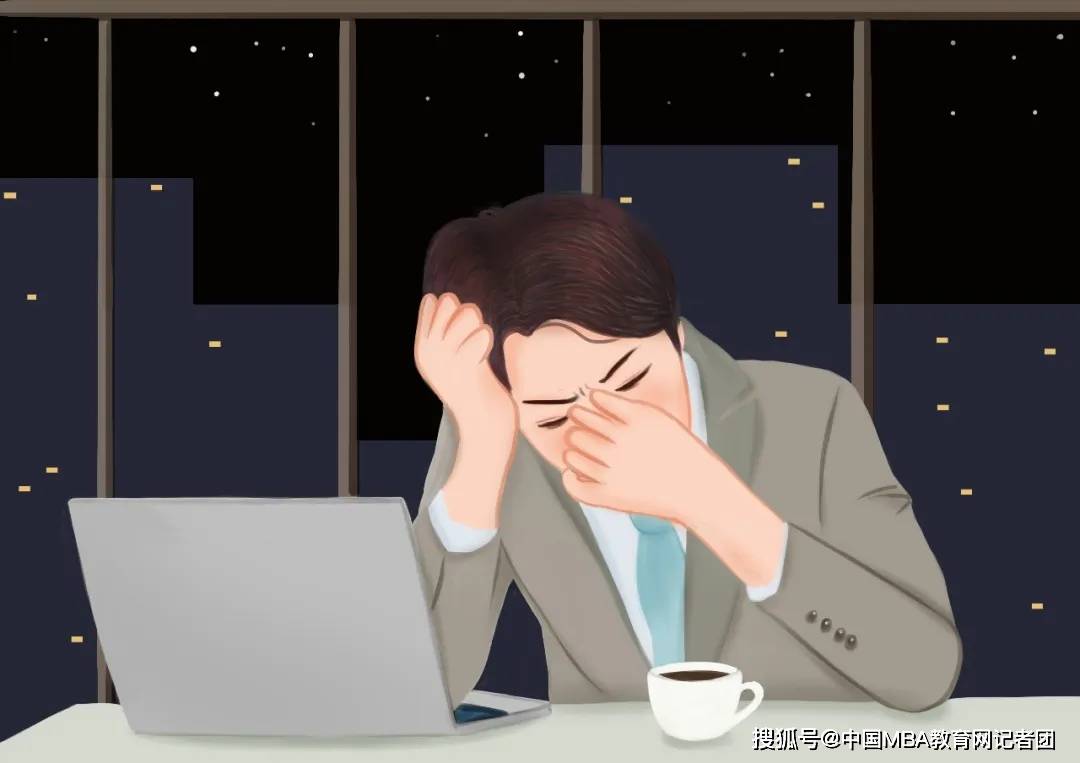 职场vc(职场vc是什么)
