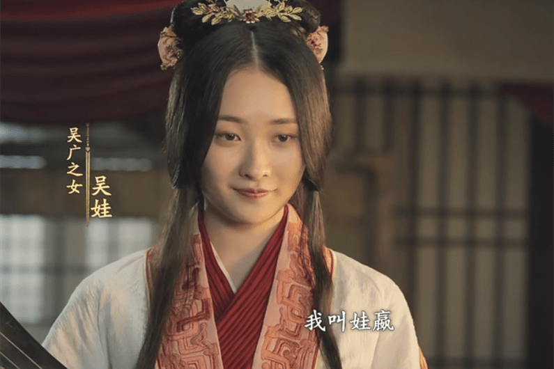 意思就是得到吴娃后,英名神勇的赵武灵王竟然不出朝政好几年,这对美女