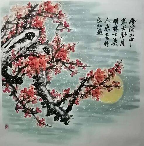 著名画家杨家红作品赏析