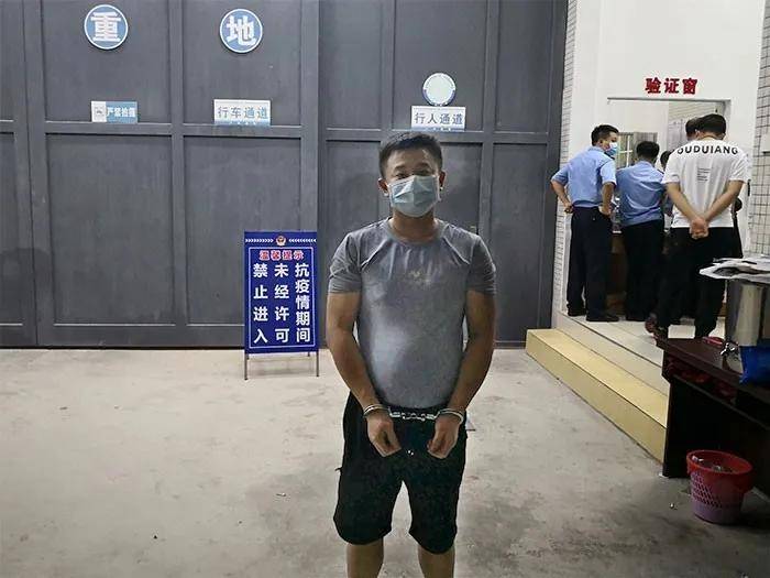 高州警方依法处理妨碍执行公务案,刑事拘留2人