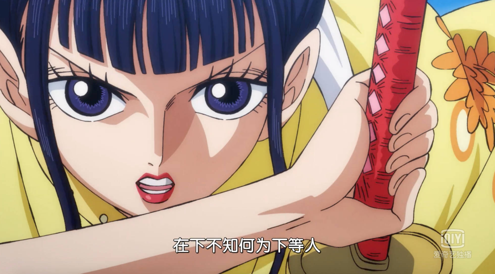 唐三新模照流出,颜值爆表!《斗罗大陆》"第一美男子"名副其实