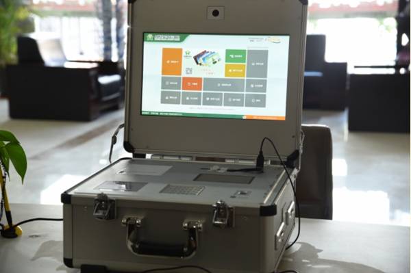 便携式自助发卡机在阳泉农商行成功投入运行