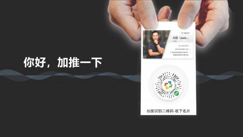 定制开发程序小结怎么写_开发定制一个小程序_定制化小程序开发