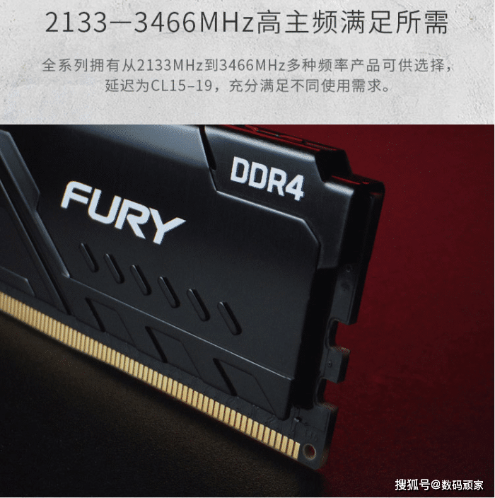 固态硬盘:三星860 pro 256gb