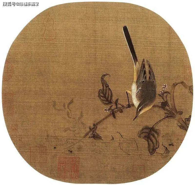 南宋 李安忠 竹鸠图