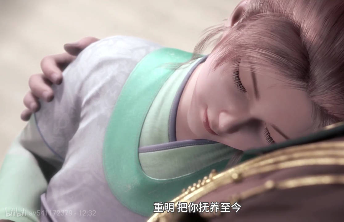 鸿俊被青雄带到曜金宫,与重明初见,重明虽然嘴硬,但是看着鸿俊掉了一