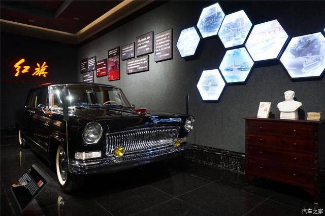 探秘汽车博物馆:女王的劳斯莱斯,难忘的红旗ca72
