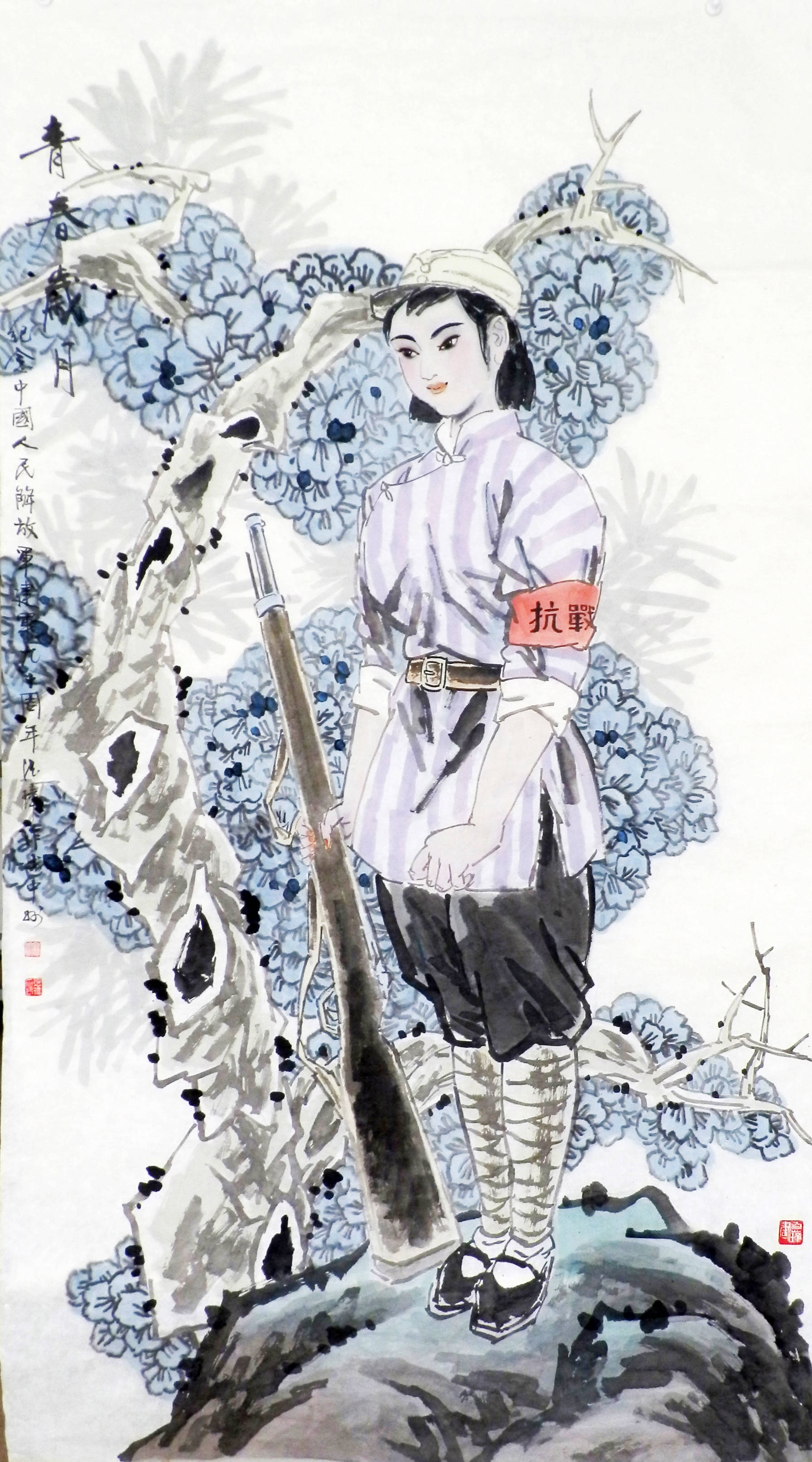 刘德璋|清风古韵