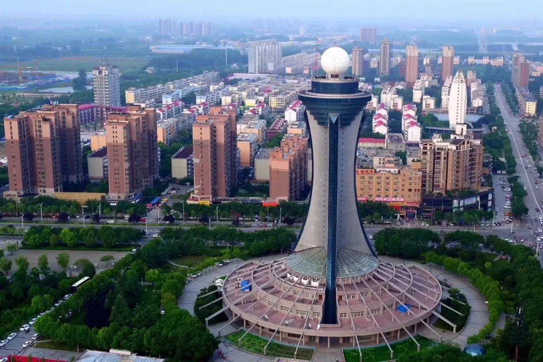 2020河南驻马店|农信社|报名时间|招聘岗位|薪资待遇_小伙伴