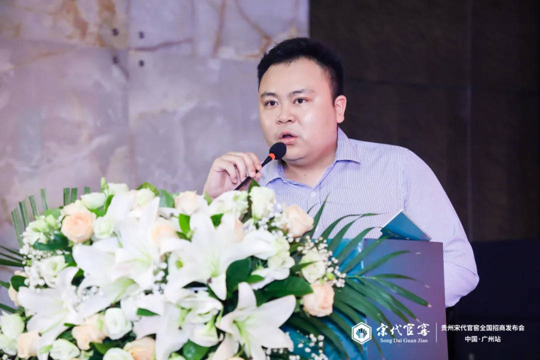 贵州宋代官窖酒业销售有限公司副总经理曹烈鹏未来,为了最大程度地