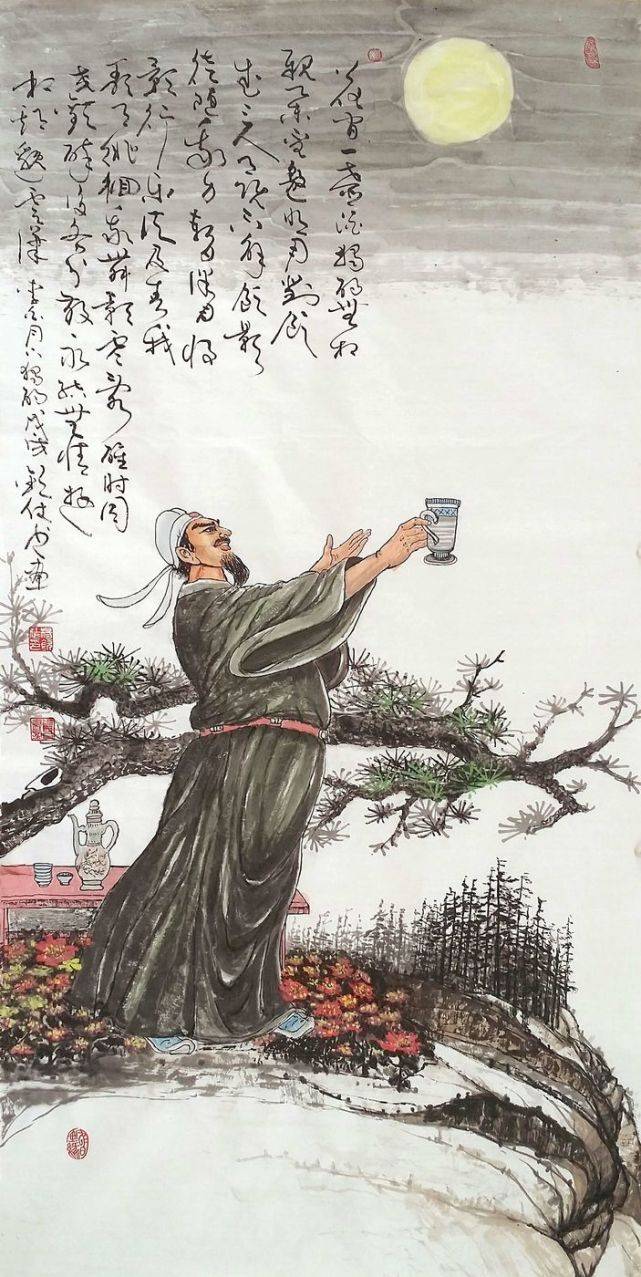 国画:李白举杯邀明月