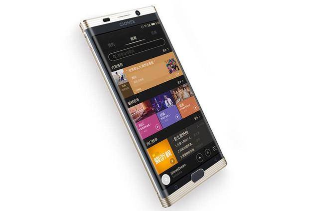 土豪机金立m2017号称成功的标配曾卖1万7如今闲鱼3600元