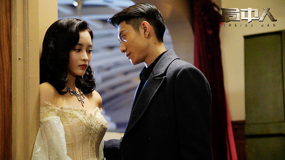 其中,"局中人张一山婚礼遇袭","刘星的愿望沈放都实现了"等剧集相关