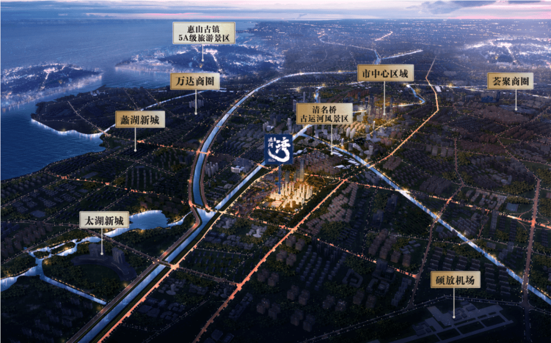 无锡华侨城运河湾规划图片