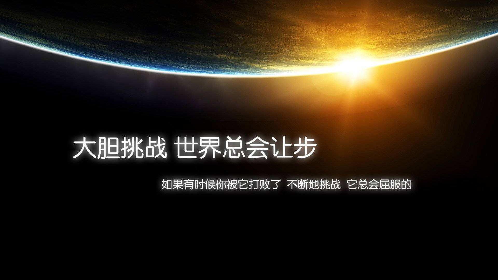 北京语言大学外国语言学及应用语言学考研辅导班北语考研经验真题考研