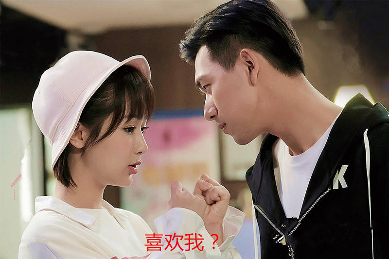 胡一天主演《亲爱的》第2部!杨紫李现来客串,看到女主有些意外