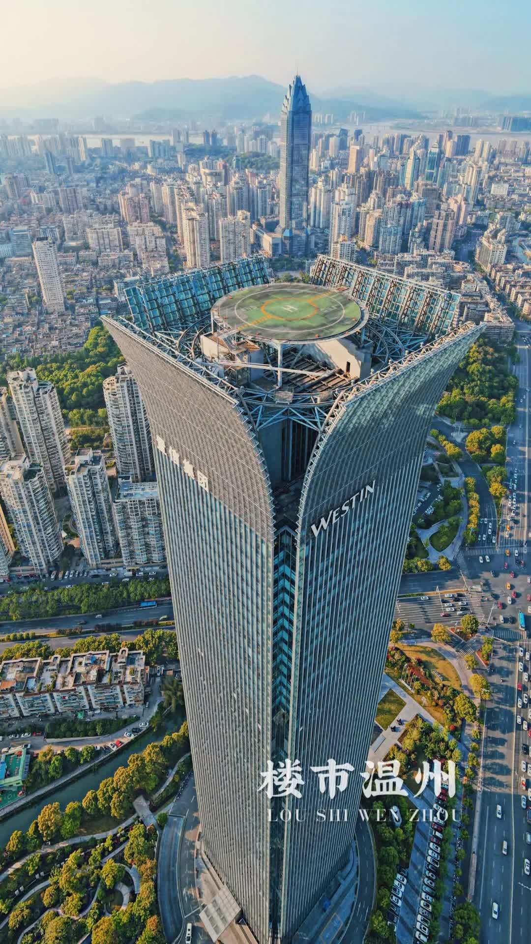 房票房票温州市区楼市重磅利好终于来了颠覆式改变