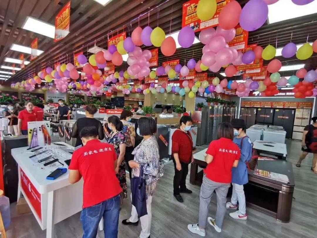 京东家电专卖店突破1.5万家 为60万村镇提升购物体验