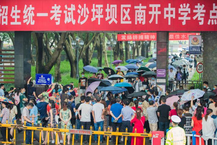 加油·高考|走进2020沙坪坝高考首日这些场景