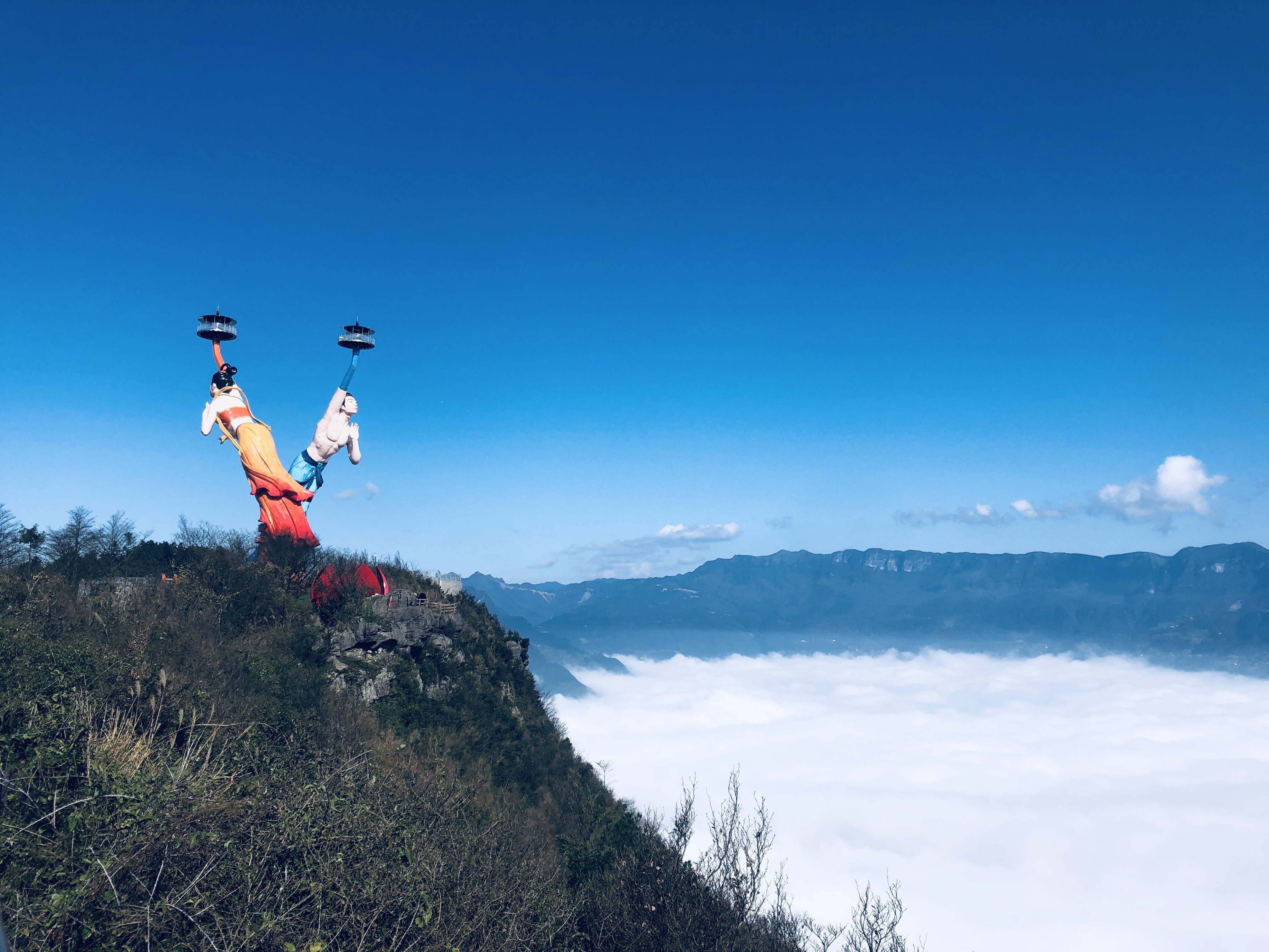 7月毕业季重庆周边游武隆白马山避暑自驾攻略