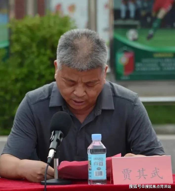 快来看,首批菏泽市校园足球协会训练基地落户这三所学校!